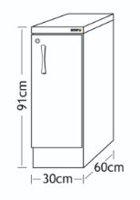 Cabinet Base Unit Beech 30cm With Grey Worktop