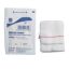 Swab Sterile 10cm x 10cm 32 Ply (8 x 15) Tied 5'S X-Ray Detectable (White)