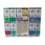 Suture Cabinet (Medtronic) Revolving Holds 24 Boxes