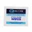 Wipes Sterile Saline x 100